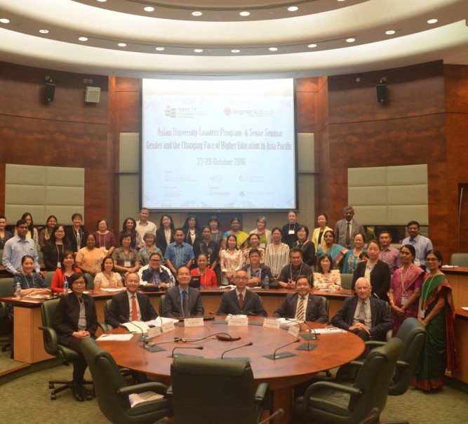 Lingnan University co-organises Asian University Leaders Programme and International Senior Seminar on higher education