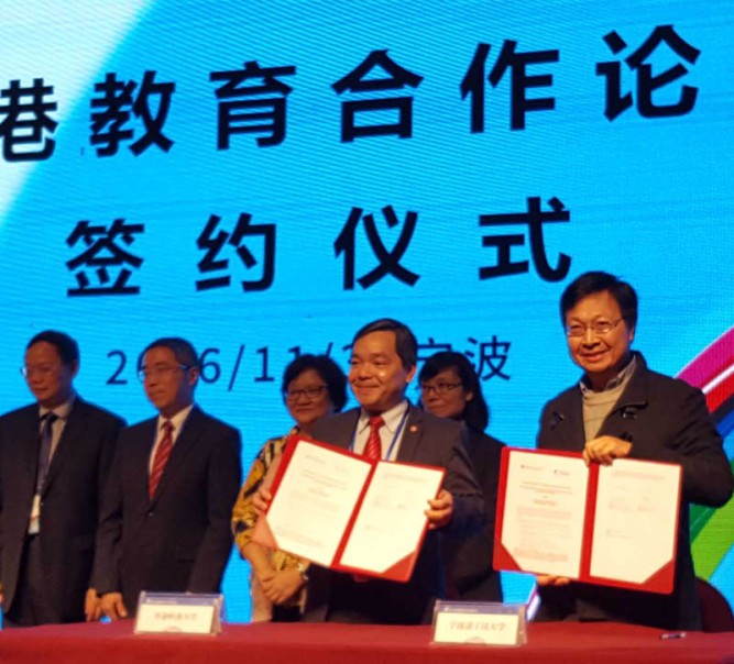 Collaboration with The University of Nottingham Ningbo China to enhance postgraduate studies programmes