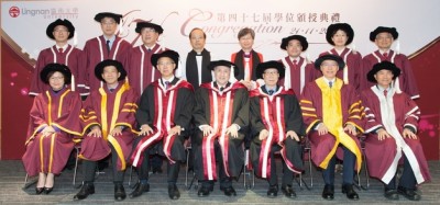 47th Congregation