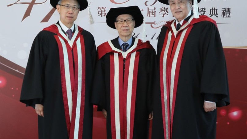 岭南大学颁授荣誉博士学位予四位杰出人士