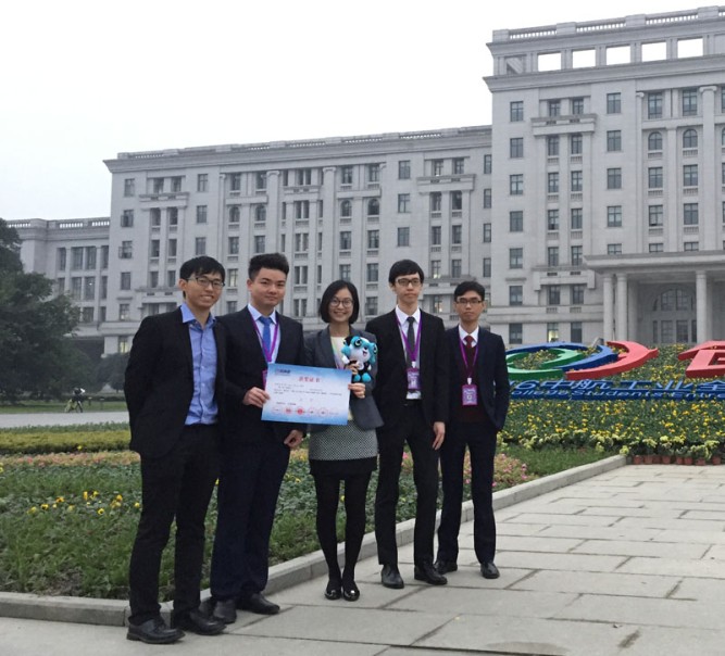 Lingnan students win awards in China College Students Entrepreneurship Competition