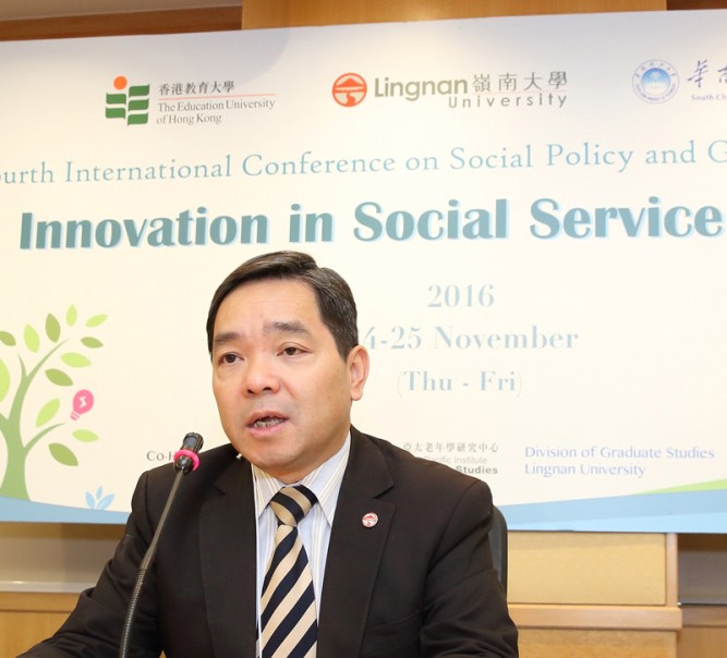 Lingnan University co-organises International Conference on Social Policy and Governance Innovation