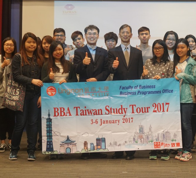 Faculty of Business organises BBA Taiwan Study Tour 2017