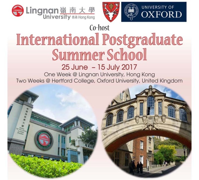 Lingnan to cohost postgraduate summer school with Hertford College, University of Oxford