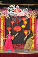 Lantern Legend
