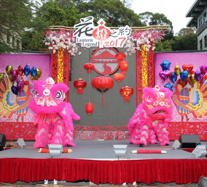 “Lantern Legend” fills the campus with festive atmosphere