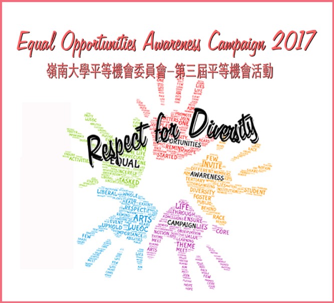 Equal Opportunities Awareness Campaign promotes respect for diversity