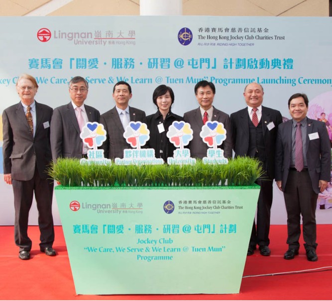 Programme launched to promote inter-generational collaboration and active ageing