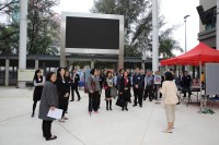 Secondary School Visit