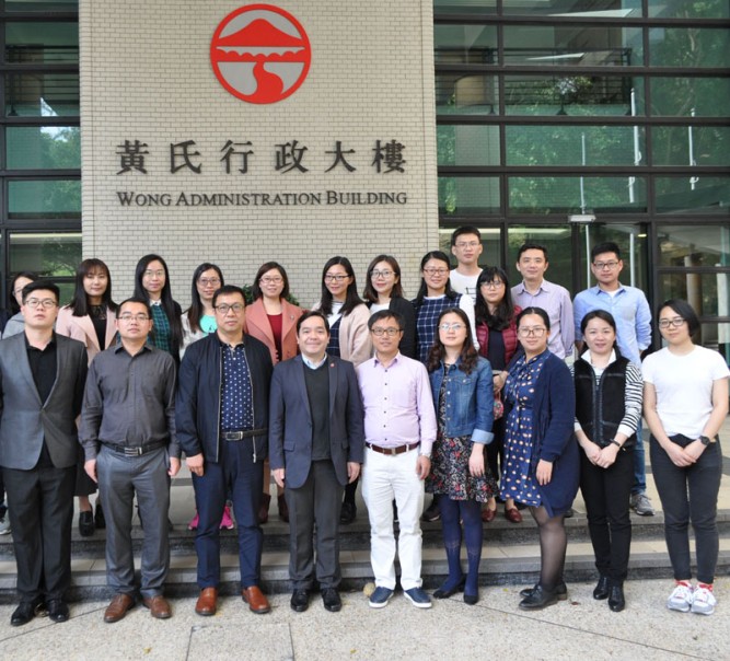 Professional training for teachers from Shenzhen City College