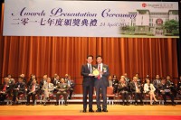 Award Presentation