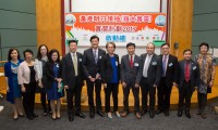 Shanghai-Hong Kong Future Leaders Programme
