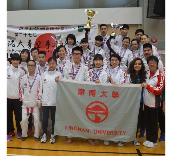 Lingnan Karate Team achieves outstanding results in joint university competition 