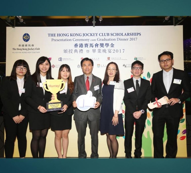 优秀岭大学生获颁香港赛马会奖学金