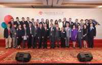 Dinner for Graduating Students 2017