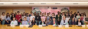 Postgraduate Summer School