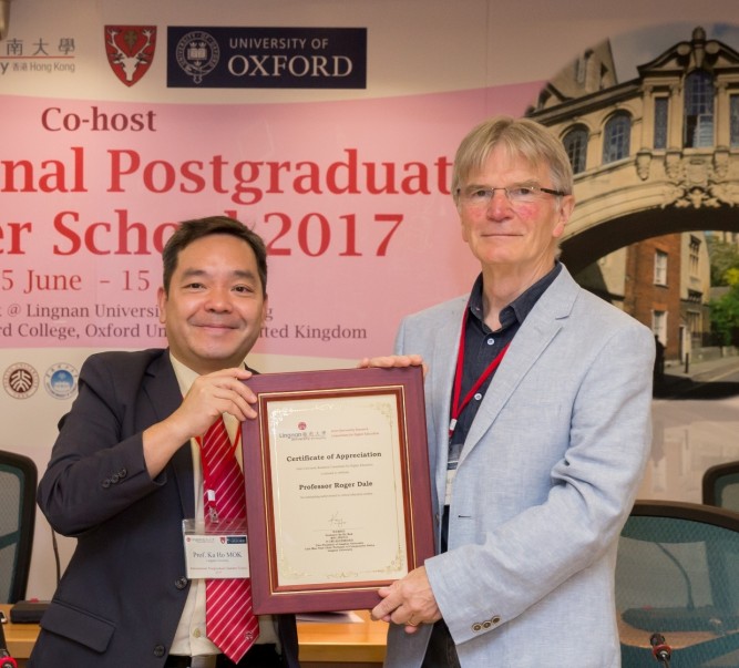 岭大与牛津大学赫特福德学院合办国际研究生暑期班