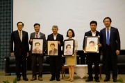 Asia-Pacific Regional Conference