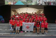 Exchange Programme