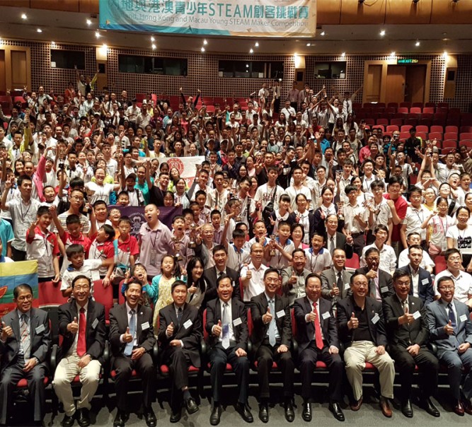 Lingnan jointly organises competition to promote STEAM education