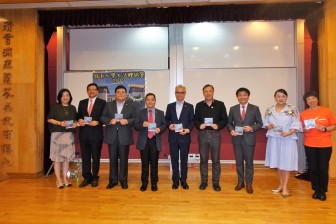 岭南中学学生体验岭大生活