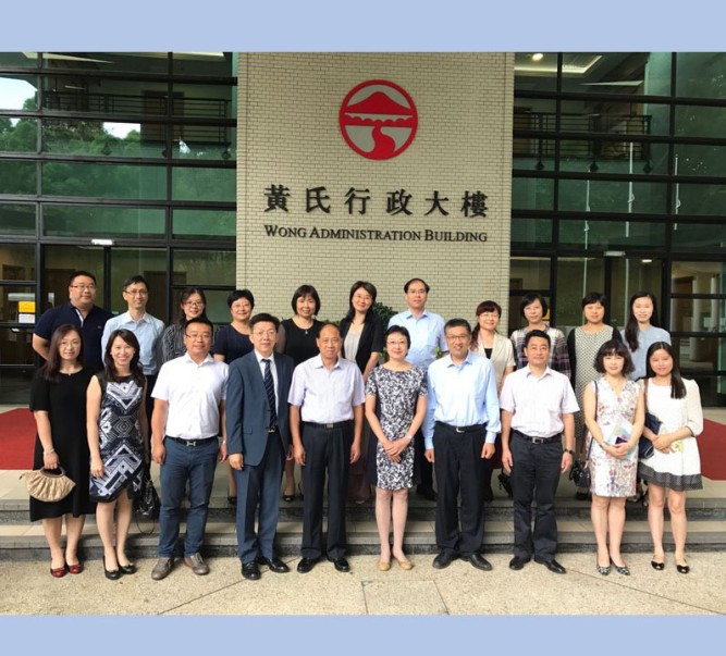 南京大学代表团访问岭大共商未来合作