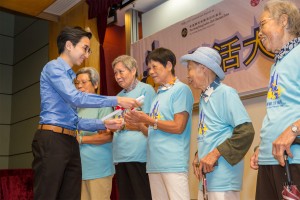 亚太老年学研究中心龄活大使计划宣扬年龄友善