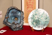 Siu Fai Wing Art Exhibition