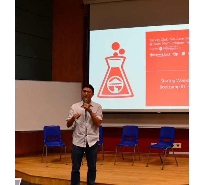 Seminar at Lingnan nurtures students’ innovation in tackling needs of aging society