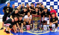 Basketball League