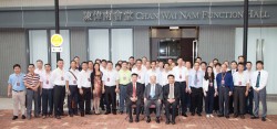 Seminar for Senior Administrators from East Guangdong Region