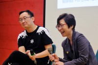Film Screening: Born in China
