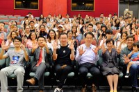 Film Screening: Born in China