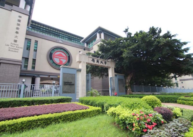Lingnan University becomes one of the top 100 Asian universities