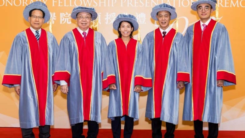 嶺南大學頒授榮譽院士銜予五位傑出人士