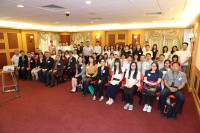 Info Day 2017
