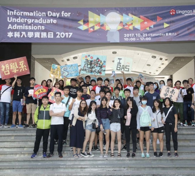 Lingnan organises Information Day to introduce its campus life and programme information
