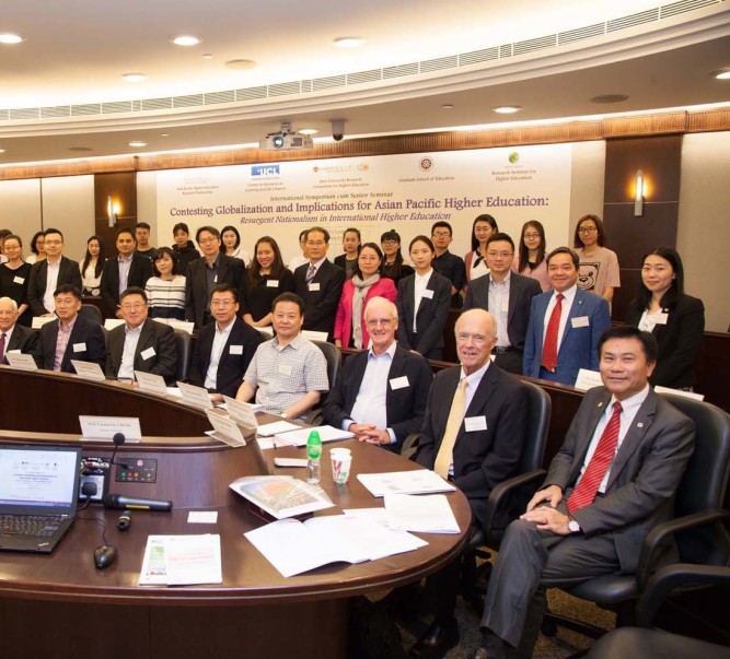 Lingnan organises international symposium to discuss the implications of globalisation on higher education
