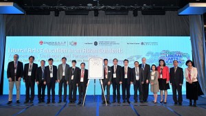 Lingnan organises Conference to mark the launch of the Alliance of Asian Liberal Arts Universities