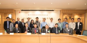 Department of Chinese organises academic conference to explore excavated literature of China