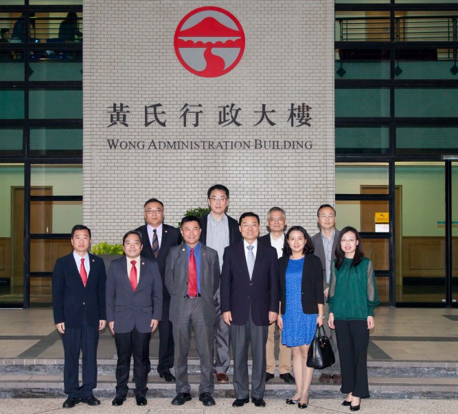 Commissioner of the Ministry of Foreign Affairs visits Lingnan