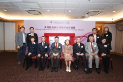Naming Ceremony of Wong Bing Lai Music and Performing Arts Unit