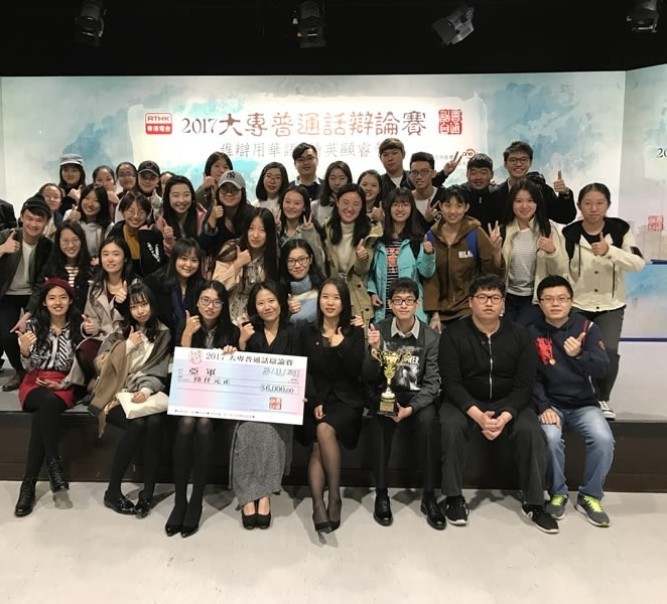 Lingnan’s debate teams shine at inter-tertiary debate contests