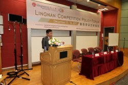 Lingnan hosts forum to discuss local and Mainland competition policies