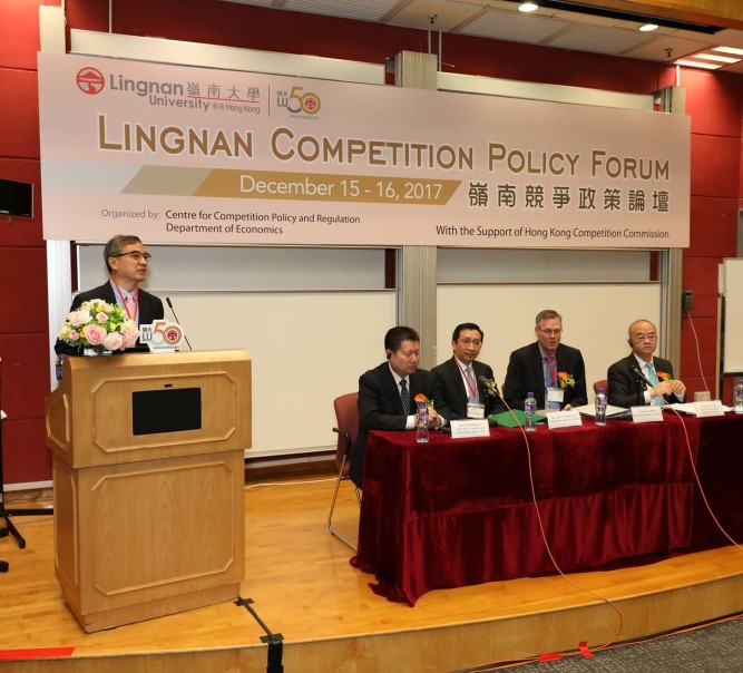Lingnan hosts forum to discuss local and Mainland competition policies