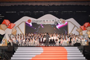 Banquet