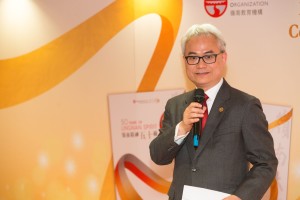 Mr Patrick Wong