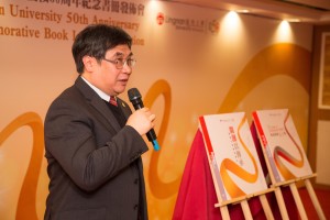 Dr Simon Wu