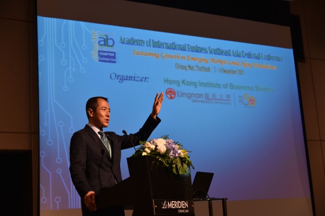 Hong Kong Institute of Business Studies co-organises AIBSEAR Conference