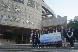 BBA Taiwan Study Tour 2018